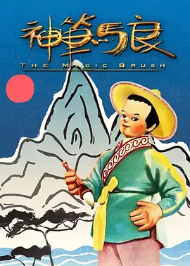 午夜激情在线